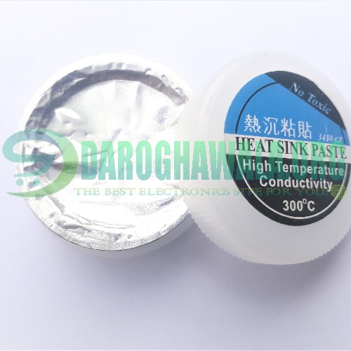HY410-TU20 White Heat Sink Thermal Grease Conductive Paste In Pakistan