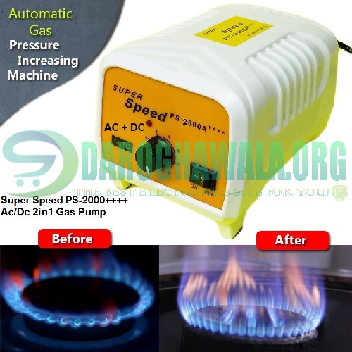 Super Speed Ac Dc 2in1 Automatic Gas Pressure Increasing Pump Machine PS-2000 