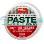 Goot BS 10 Soldering Paste In Pakistan