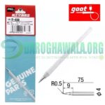 Goot R 48B Replacement Tip 30W Soldering Iron Bit In Pakistan