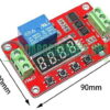 FRM01 DC 12V 1 Channel Multifunction Relay Module Loop Delay Timer Switch Self-Locking Timing Module 18 Function In Pakistan