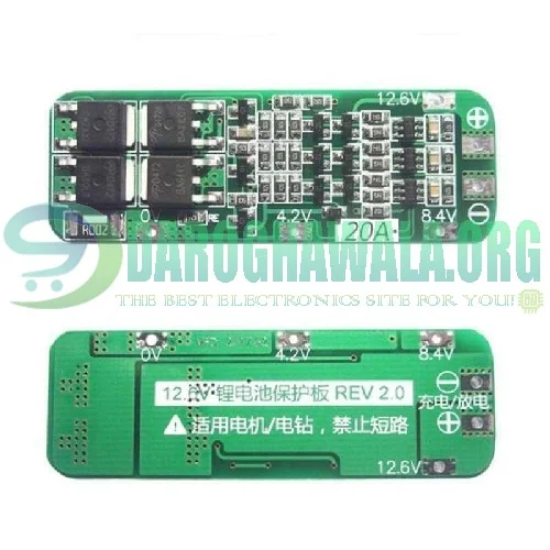 3S BMS 20A Li-ion Lithium Battery 18650 PCB Charger Protection Board In Pakistan