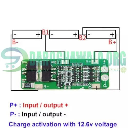 3S BMS 20A Li-ion Lithium Battery 18650 PCB Charger Protection Board In Pakistan