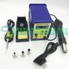 KADA 878D+ Hot Air Gun And Soldering Station in Pakistan