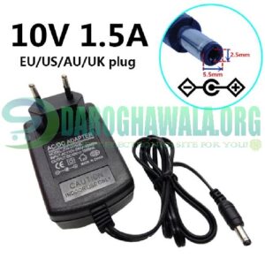 10V 1.5A Mix Shape Mix Color Power Supply Cut Wire Adapter Charger in Pakistan