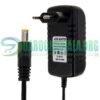 12v 3Amp Power Adapter in Pakistan