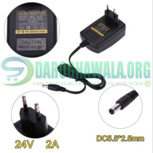 24V 2A DC Power Supply Adapter Charger in Pakistan