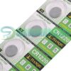 CR1220 3V Lithium Button Battery Coin Cell In Pakistan