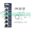 CR2032 3V Lithium Coin Cell Battery In Pakistan