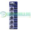 CR2032 3V Lithium Coin Cell Battery In Pakistan