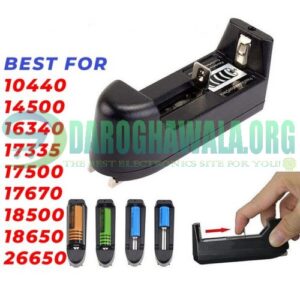 EU Plug Universal Battery Charger For 18650 16340 14500 Battery In Pakistan