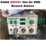 KADA 850VD+ Hot Air SMD Rework Station in Pakistan