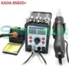 KADA 8582D+soldering Station in Pakistan