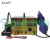 KADA 903D Digital Hot Air Gun Soldering Iron SMD Rework Station in Pakistan