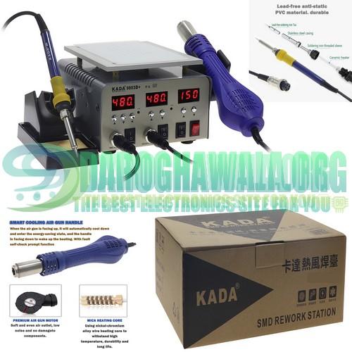 KADA 9803D+ 3in1 Soldering Iron Rework Station With LCD Touch Screen Separator Machine In Pakistan