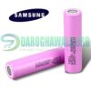 Samsung ICR 18650-26F 3.7V 2600mAh Lithium Rechargeable Battery In Pakistan