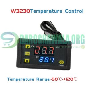 W3230 DC 12V 20A Digital Temperature Controller Thermostat In Pakistan