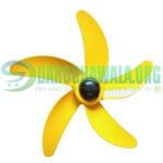 12 inch DIY 5 Blade Propeller Fan 5 Wings Fan For 12v DC Motor In Pakistan