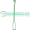 18 Inch Flexible Plastic Rod For Any 12V DC Motor in Pakistan