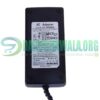 24V 2.5A Adapter AC To DC Switching Power Supply For LED CCTV LCD in Pakistan