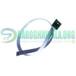 30CM Raspberry Pi FFC Camera Cable In Pakistan