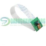 30CM Raspberry Pi FFC Camera Cable In Pakistan