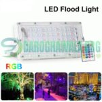 50W 16 Color RGB LED Flood Light With Remote Control In Pakistan
