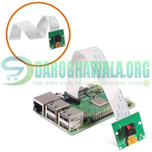 5MP Raspberry Pi Camera Module v1.3 In Pakistan