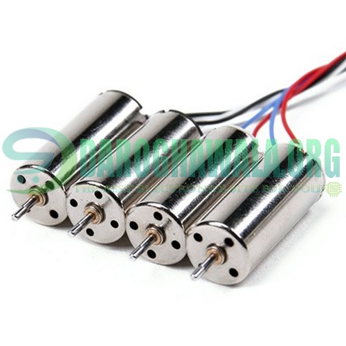 8520 Coreless DC Motor For DIY Helicopter RC Drone In Pakistan