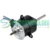 Baleno Motor 12V DC High Speed Motor For Air cooler And Stand Fan In Pakistan