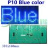 Blue P10 Outdoor LED Display Panel Module 5V 32x16 HUB12 in Pakistan