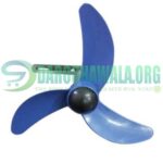 DIY 12V DC Motor Fan With 10Inch 3 Blade Propeller In Pakistan