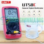 General Digital Multimeter UNI T UT58C in Pakistan