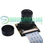 Night Vision 5MP Camera Module For Raspberry Pi With 2 IR LEDs in Pakistan