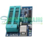 Pic K150 USB Pic Microcontroller Programmer in Pakistan