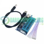 Pic K150 USB Pic Microcontroller Programmer in Pakistan