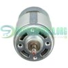 RS 775 12V DC High Speed Motor 150W Large Torque High Power Motor In Pakistan