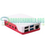 Raspberry Pi 4 Case in Pakistan