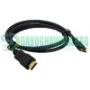 Raspberry Pi 4 HDMI Cable in Pakistan
