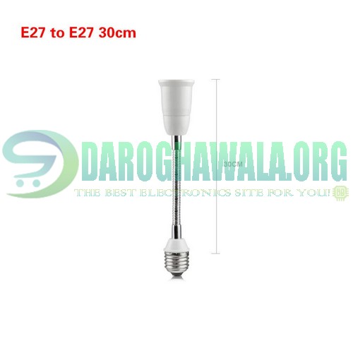 30cm Lamp Extender Flexible Extension Adapter E27 To E27 Light Bulb Lamp Holder In Pakistan