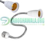 40cm Flexible Light Bulb Lamp Holder Extension Adapter Socket In Pakistan