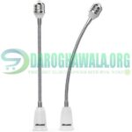 50cm Flexible Light Bulb Lamp Holder Extension Adapter Socket In Pakistan