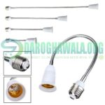 50cm Flexible Light Bulb Lamp Holder Extension Adapter Socket In Pakistan