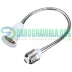 50cm Flexible Light Bulb Lamp Holder Extension Adapter Socket In Pakistan