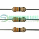 33 Ohm 14 Watt 5% Carbon Film Resistor Through Hole In Pakistan