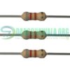 8.2K Ohm 14 Watt 5% Carbon Film Resistor Through Hole In Pakistan