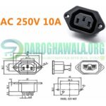 AC 250V 10A IEC 320 C13 Panel Mount Female Power Socket In Pakistan