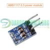 AMS1117 3.3V 800MA DC 5V To 3.3V Step Down Power Supply Module In Pakistan