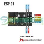 ESP-01 ESP8266 Serial WIFI Wireless Transceiver Module In Pakistan