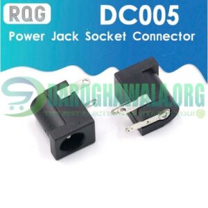 DC005 2.1mm x 5.5mm 3 Pin Female DC Power Jack Connector PCB Mount In Pakistan